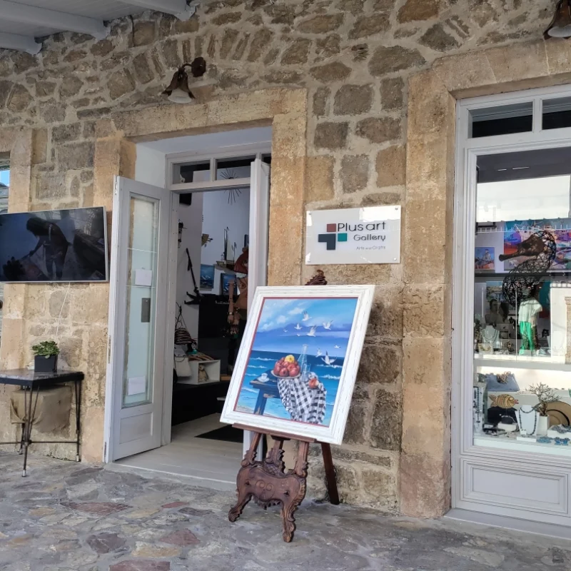 art-studios-outside-b